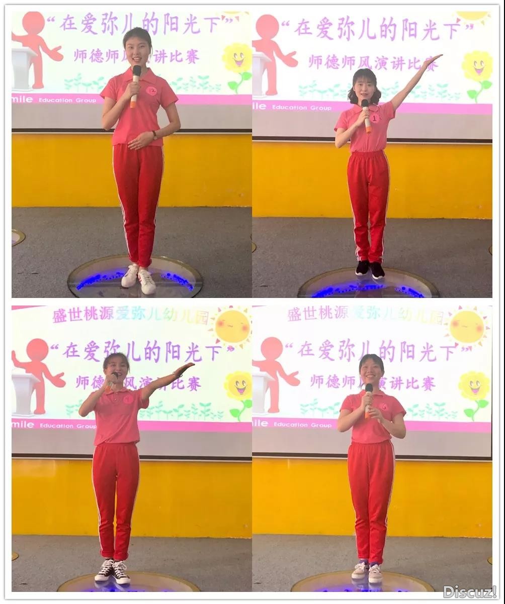 评委们4.jpg