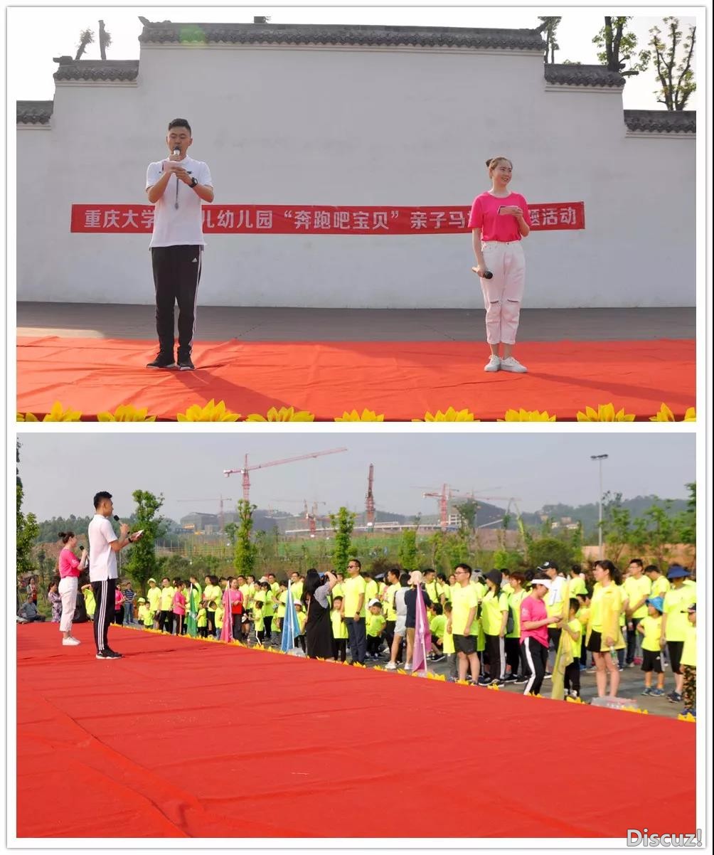 活动2.jpg