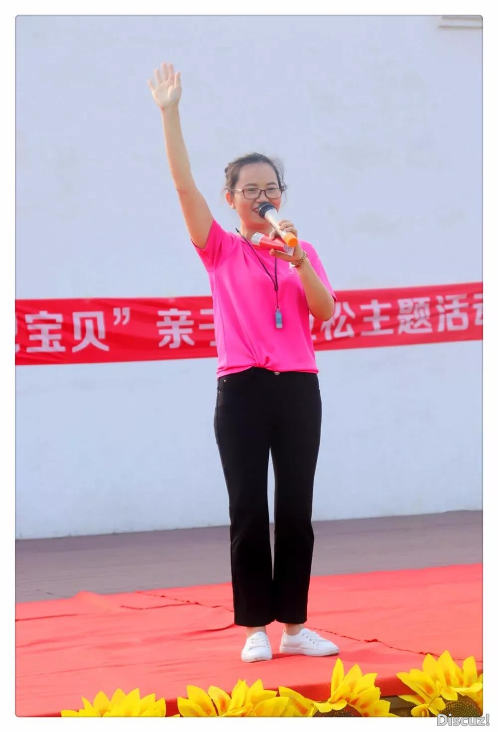 活动3.jpg