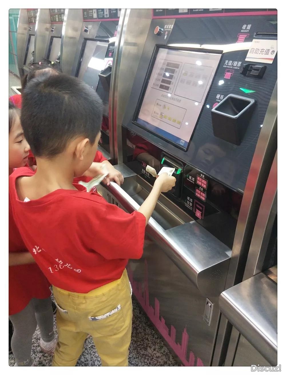 礼仪1.jpg