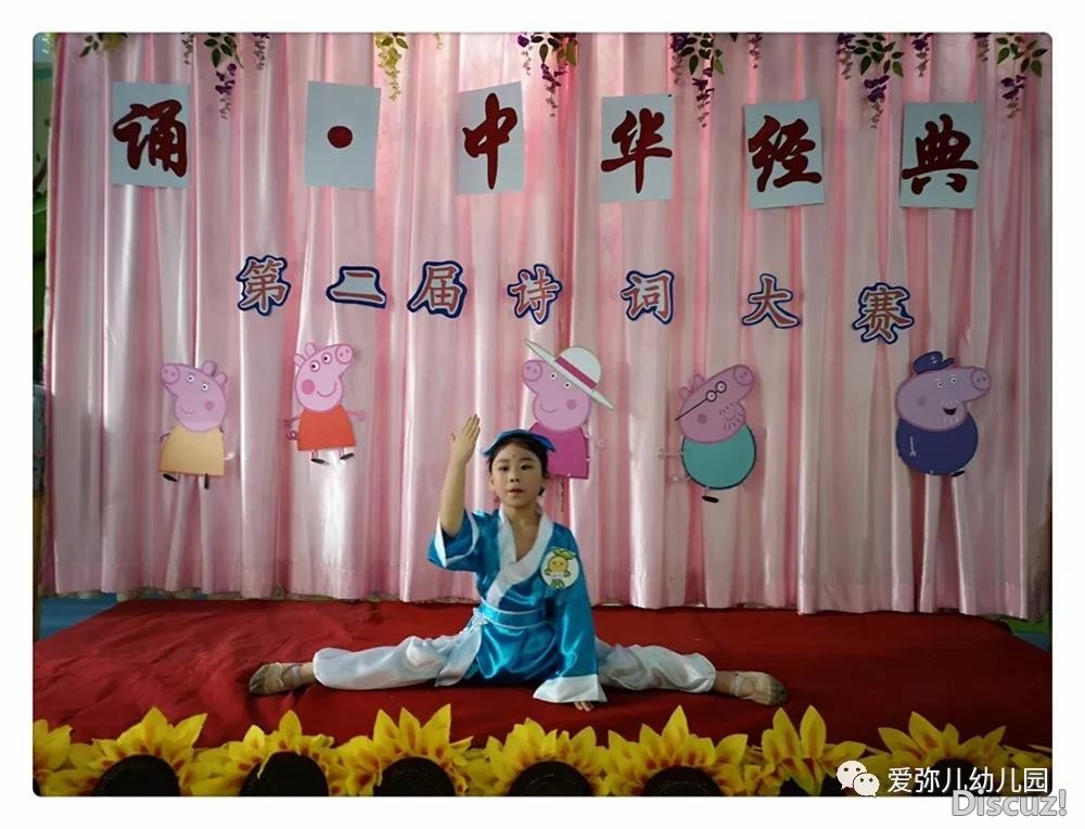 热爱1.jpg