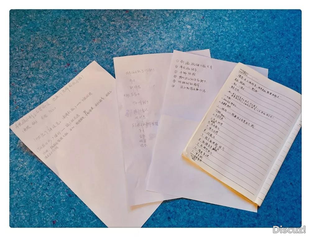 能力5.jpg
