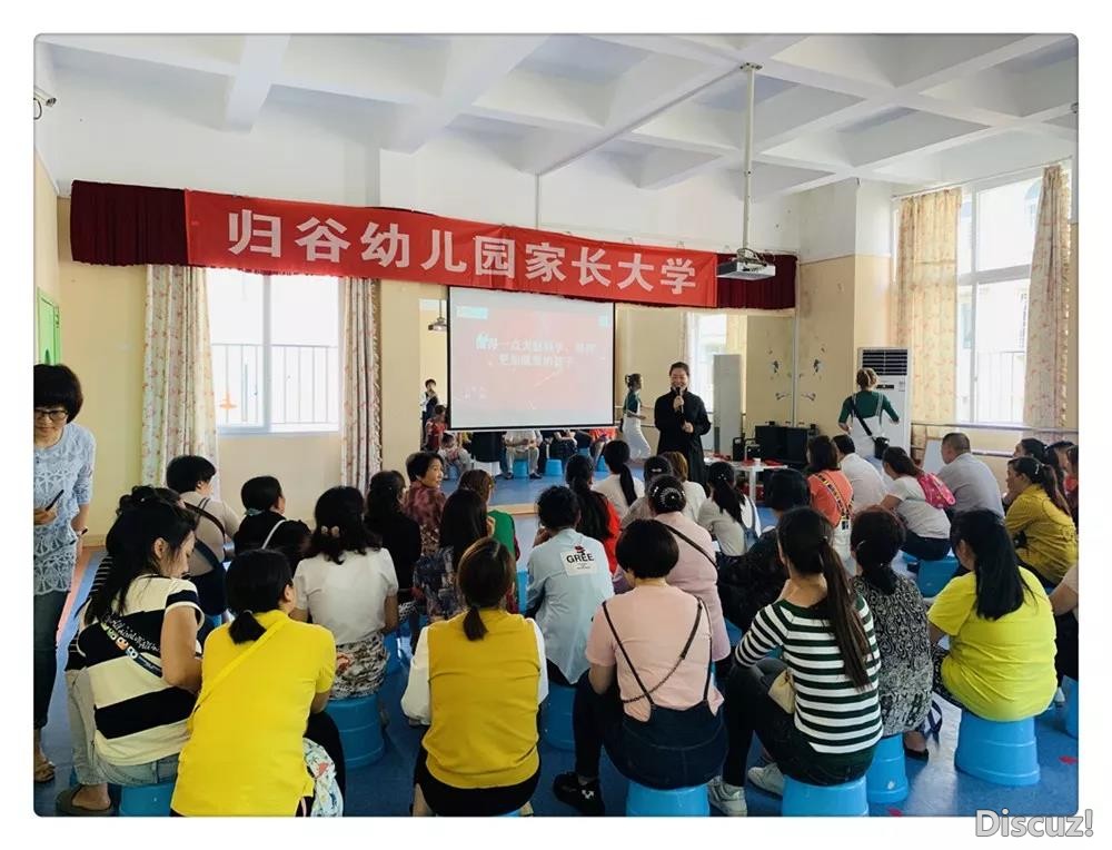 演讲.jpg