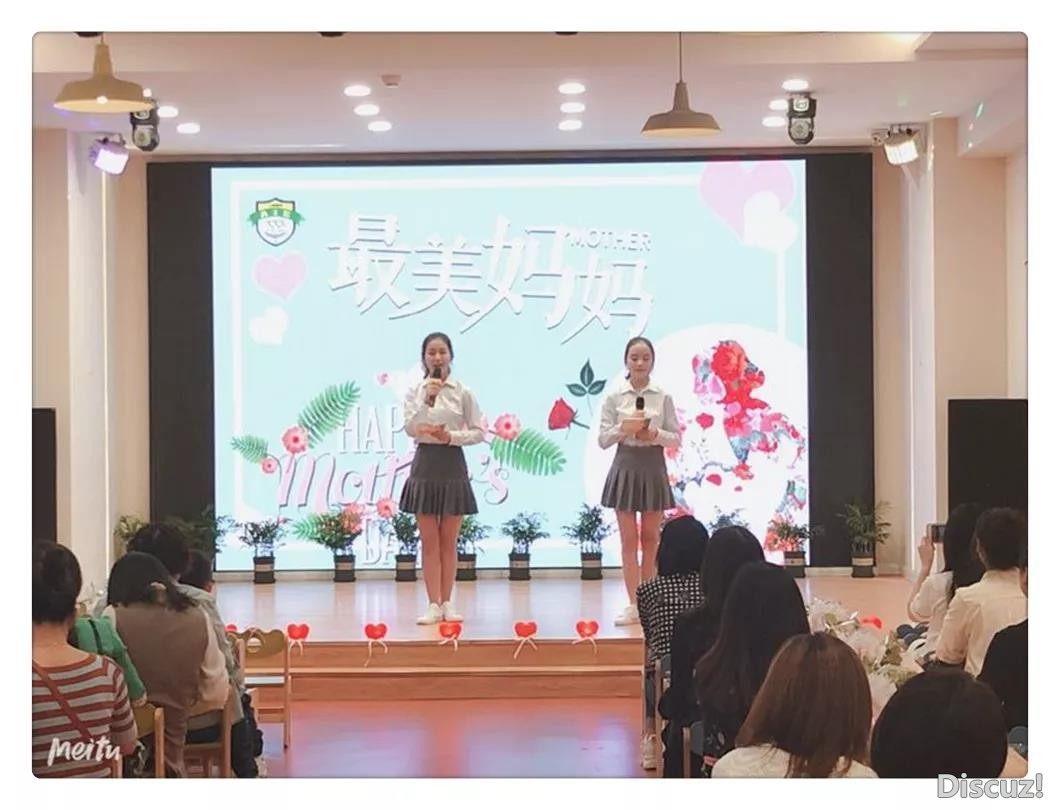 上演.jpg
