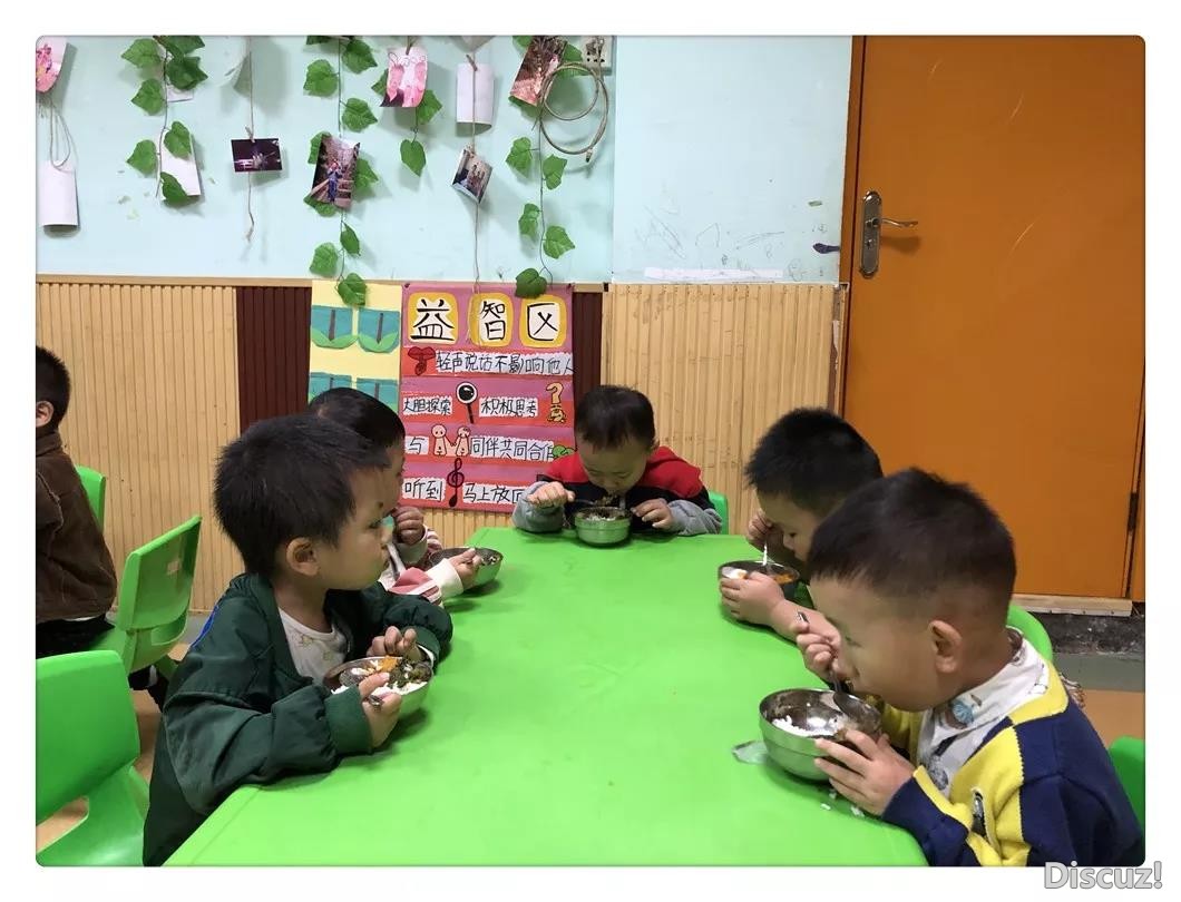 餐点1.jpg