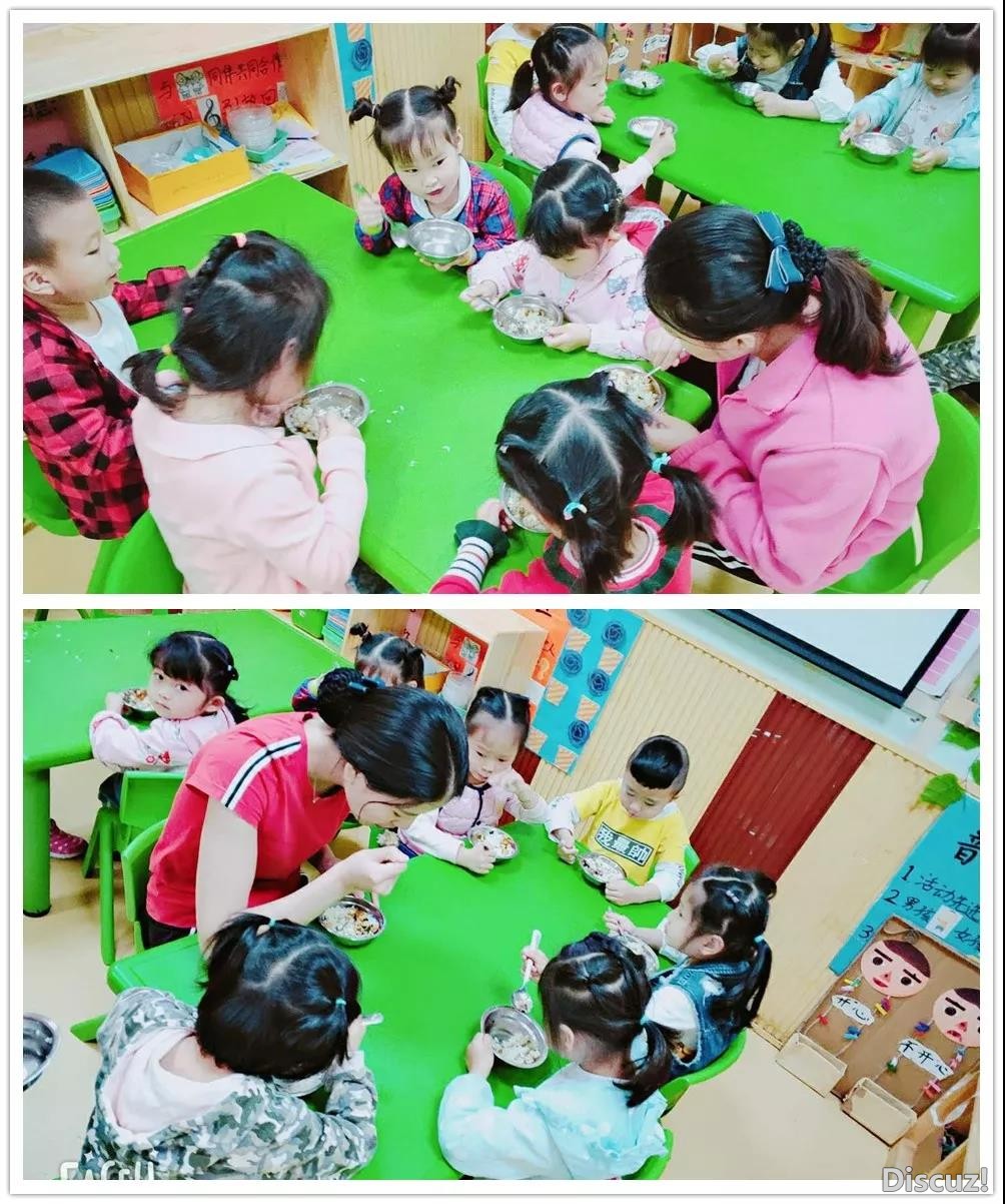 餐点3.jpg