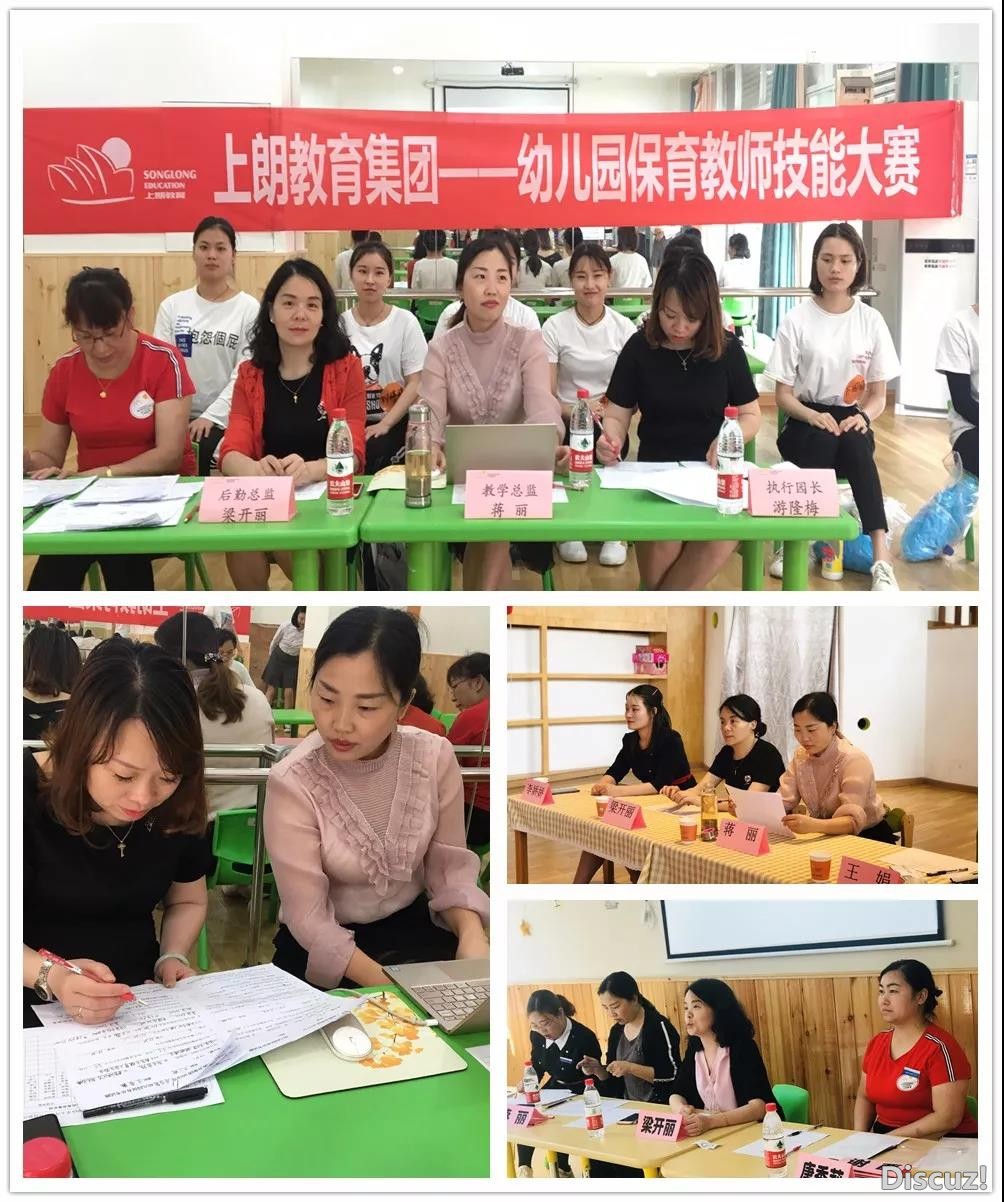 担任1.jpg