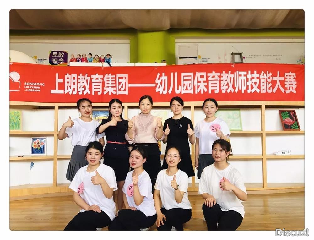 风采1.jpg