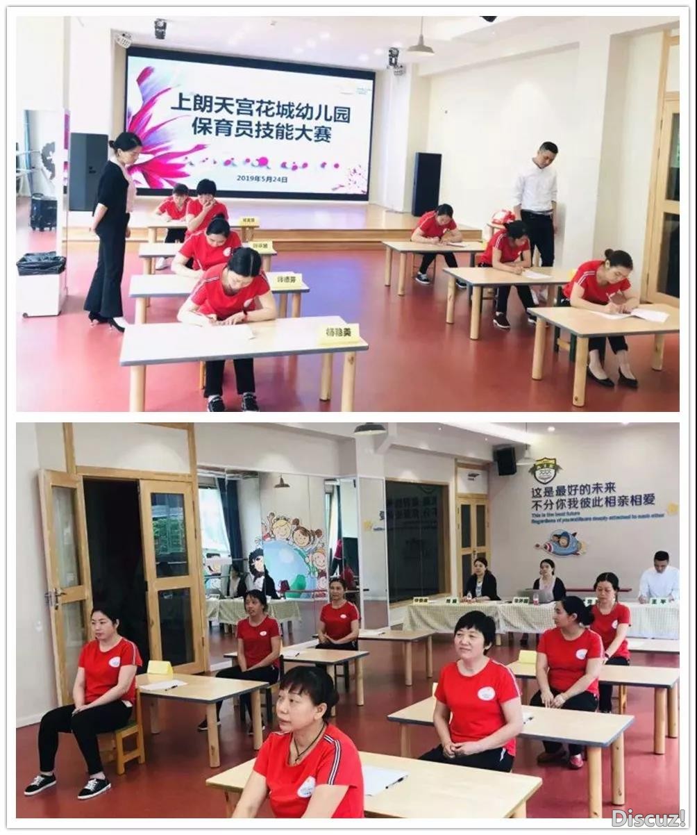 进行3.jpg