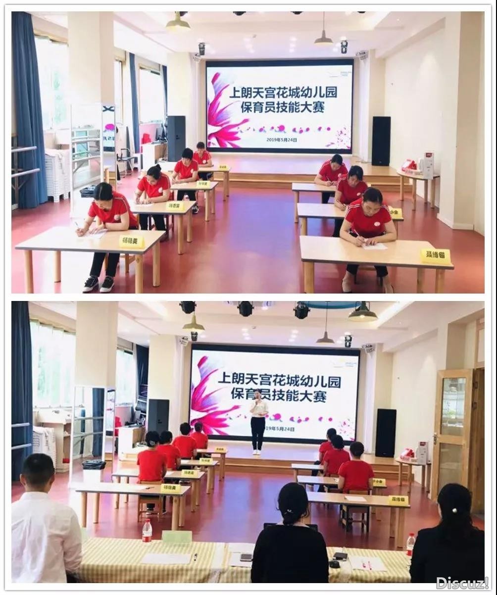 进行3.1.jpg
