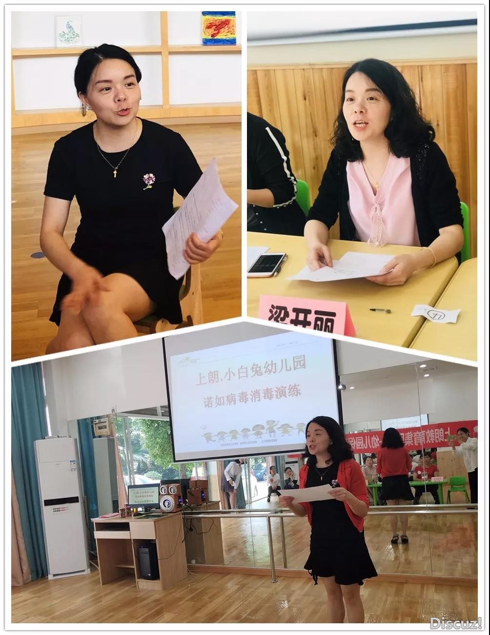 评价1.jpg