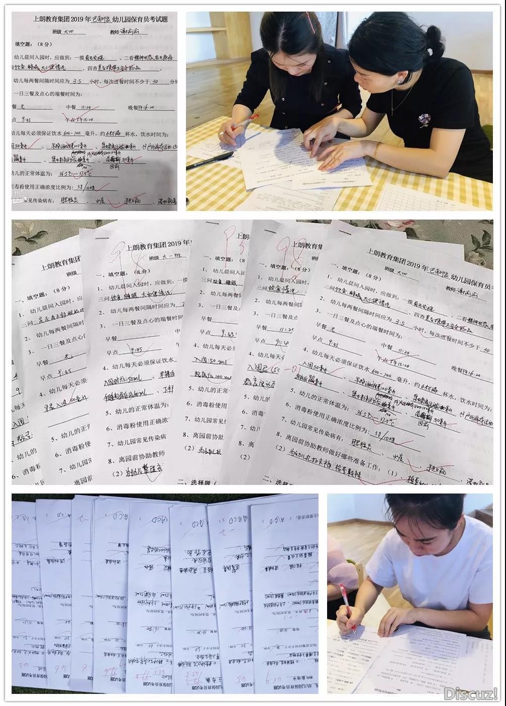 统计1.jpg