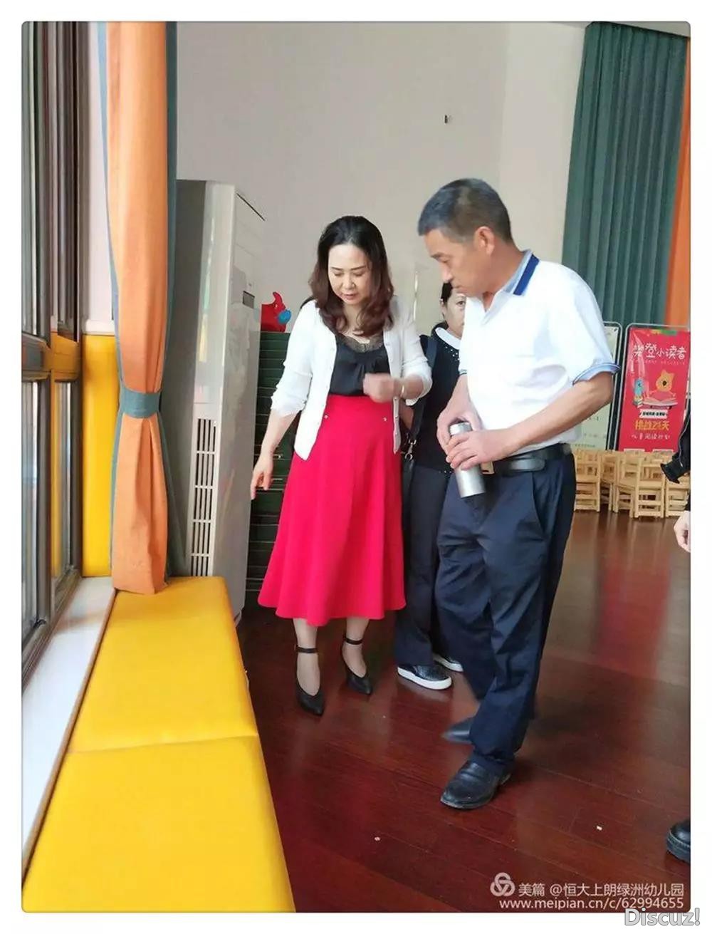 核查3.jpg