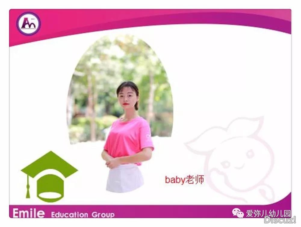 保驾护航1.jpg