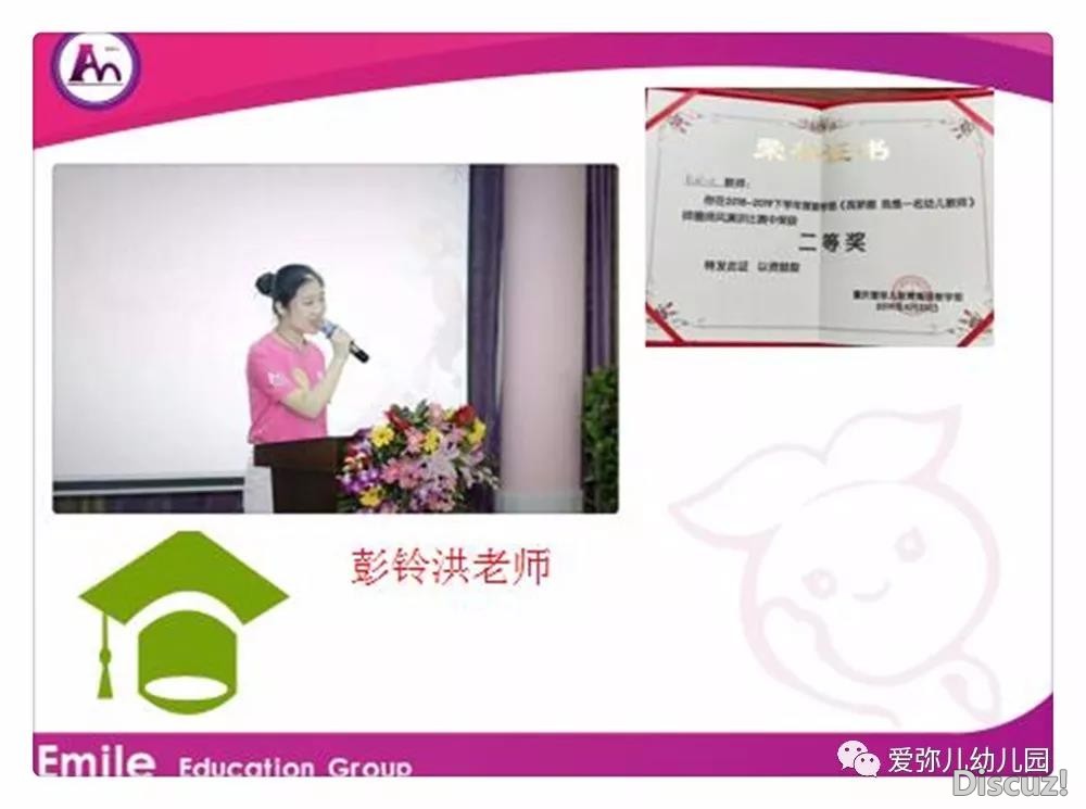 保驾护航2.jpg
