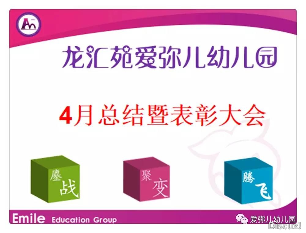 勤勤恳恳1.jpg