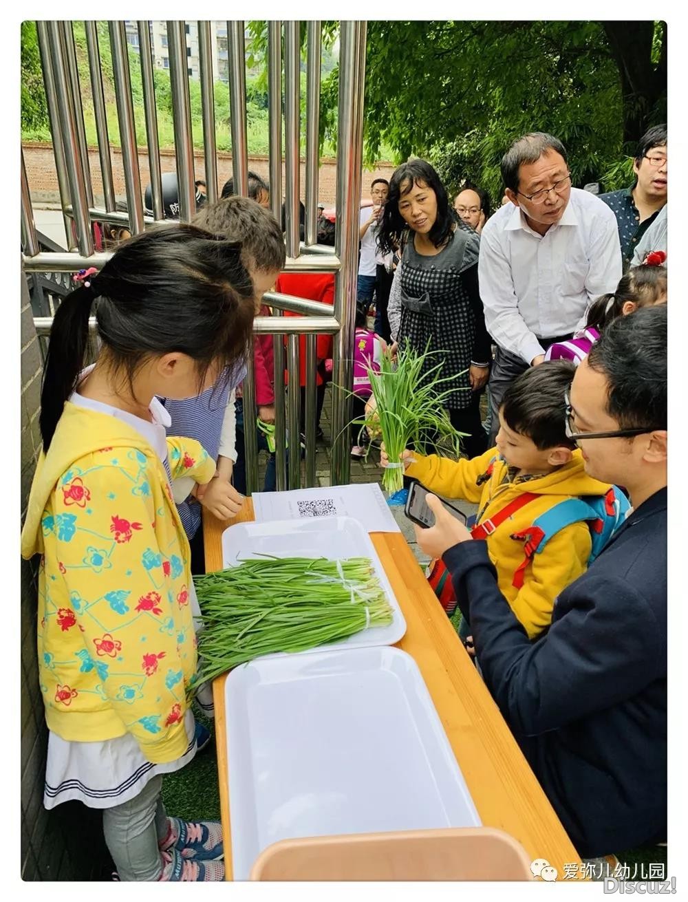 赞赏3.jpg