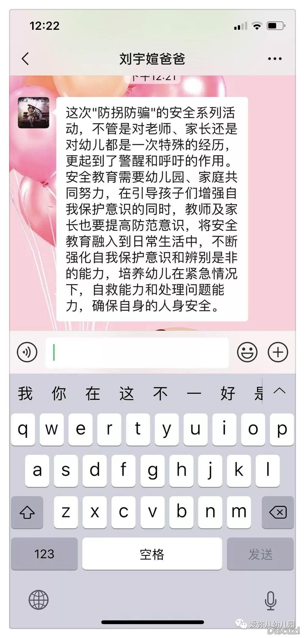 视线6.jpg