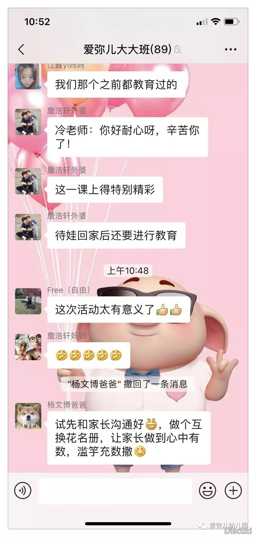 视线7.jpg