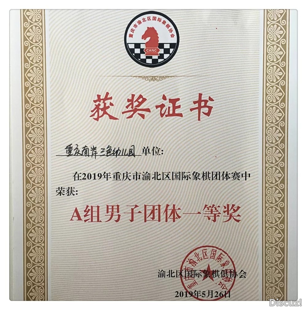 成绩1.webp.jpg