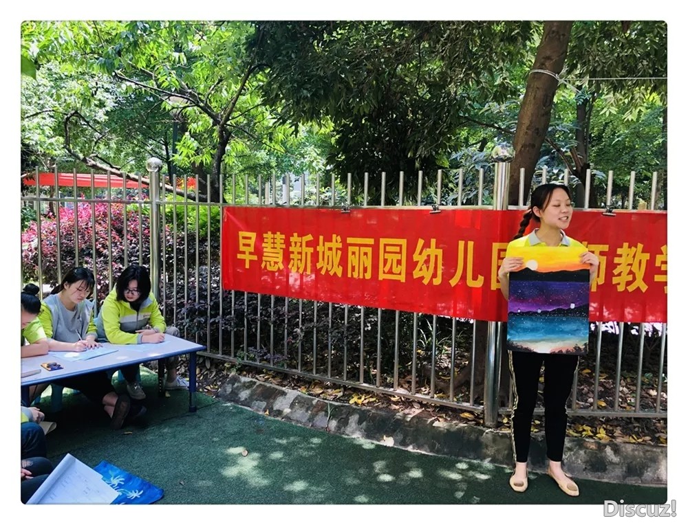 淋漓尽致2.webp.jpg