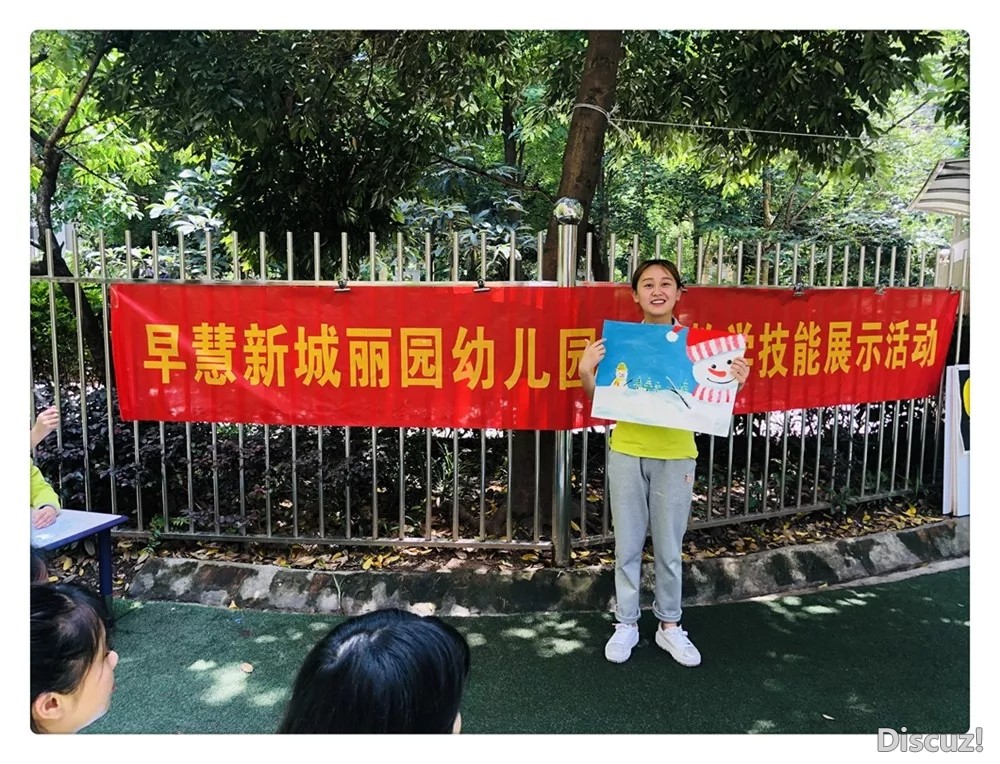 淋漓尽致4.webp.jpg