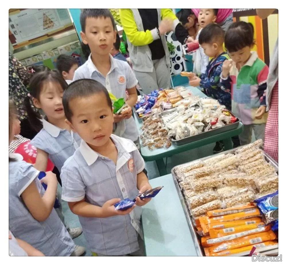 收获3.jpg