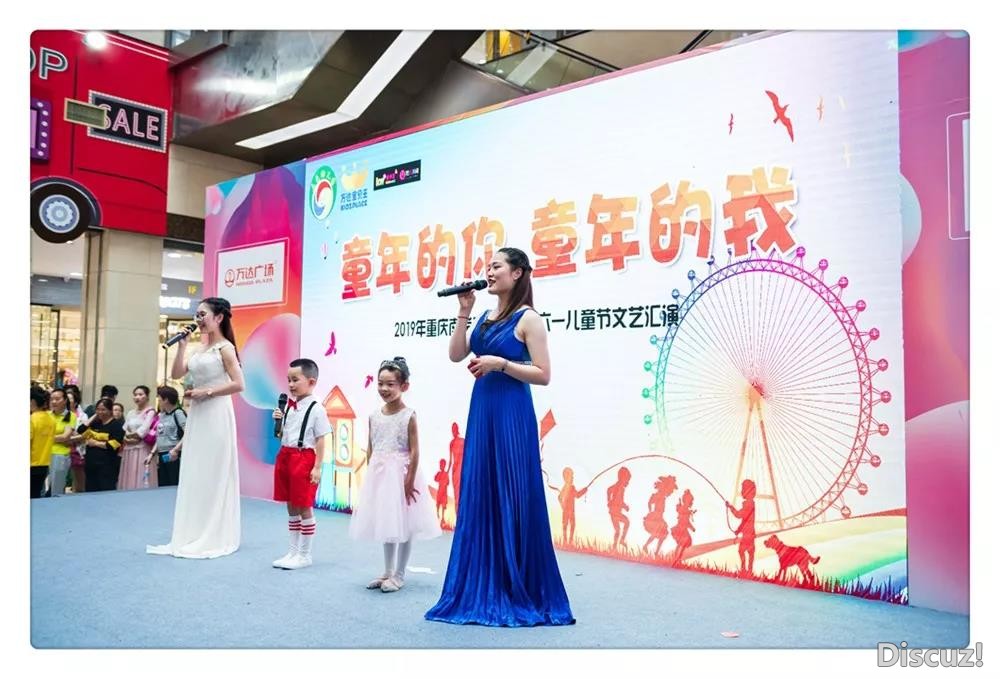 汇演.jpg