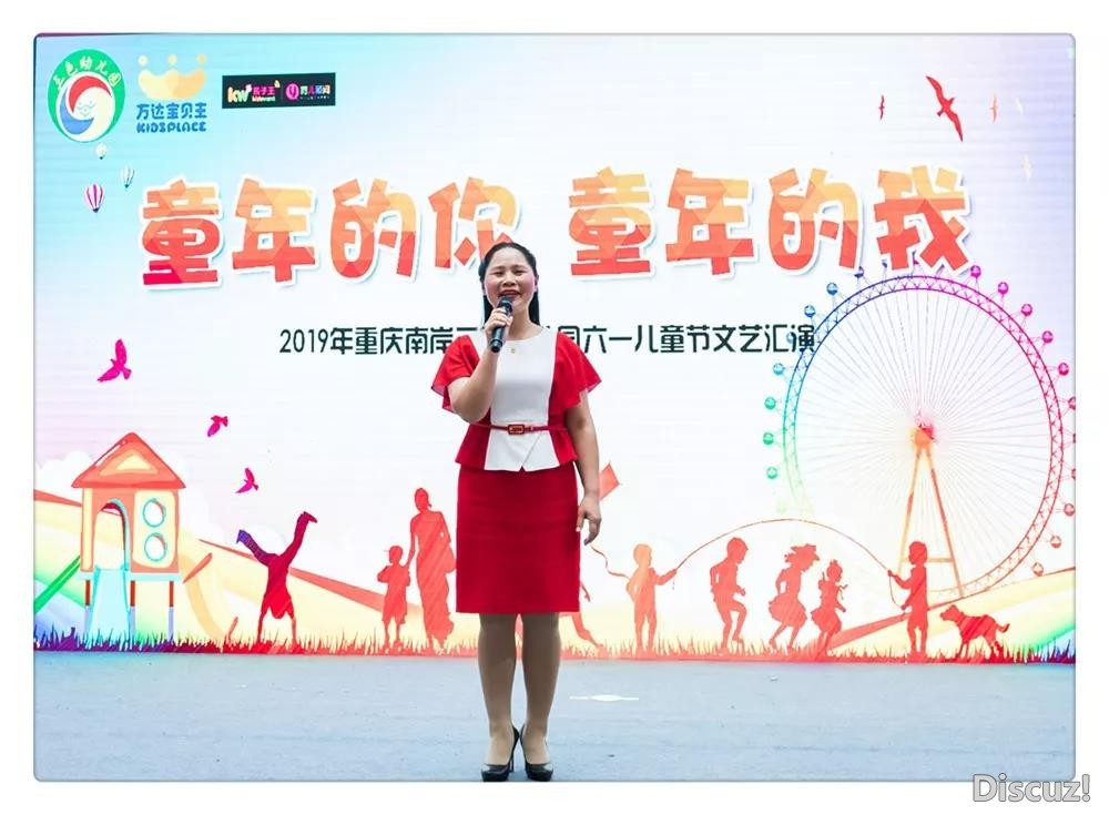 汇演1.jpg