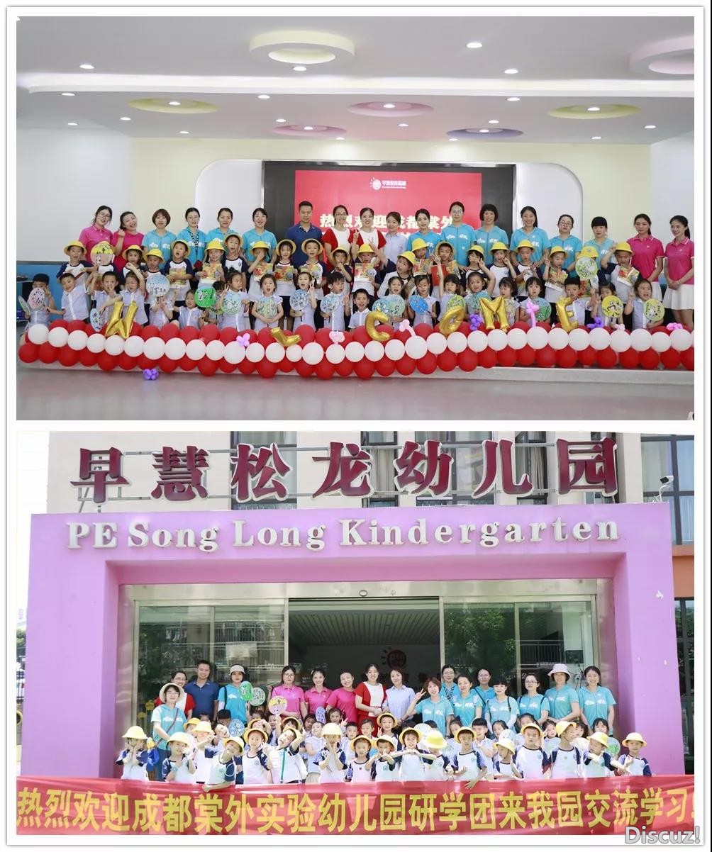 合影1.jpg
