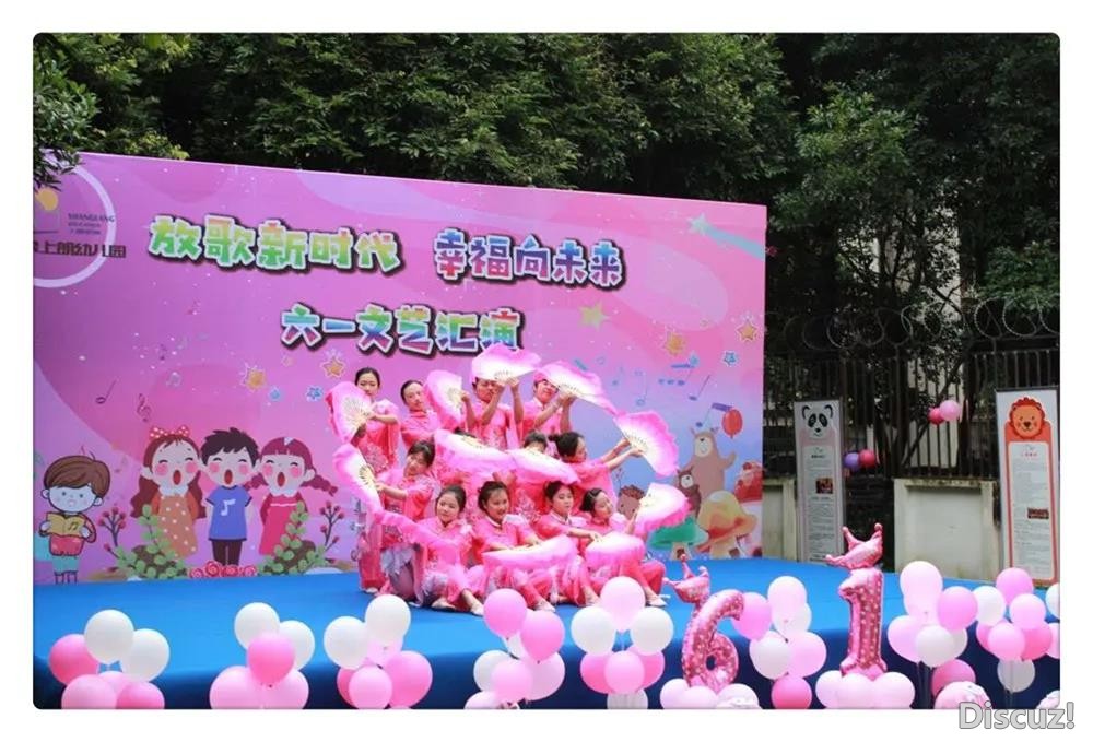 登场5.jpg