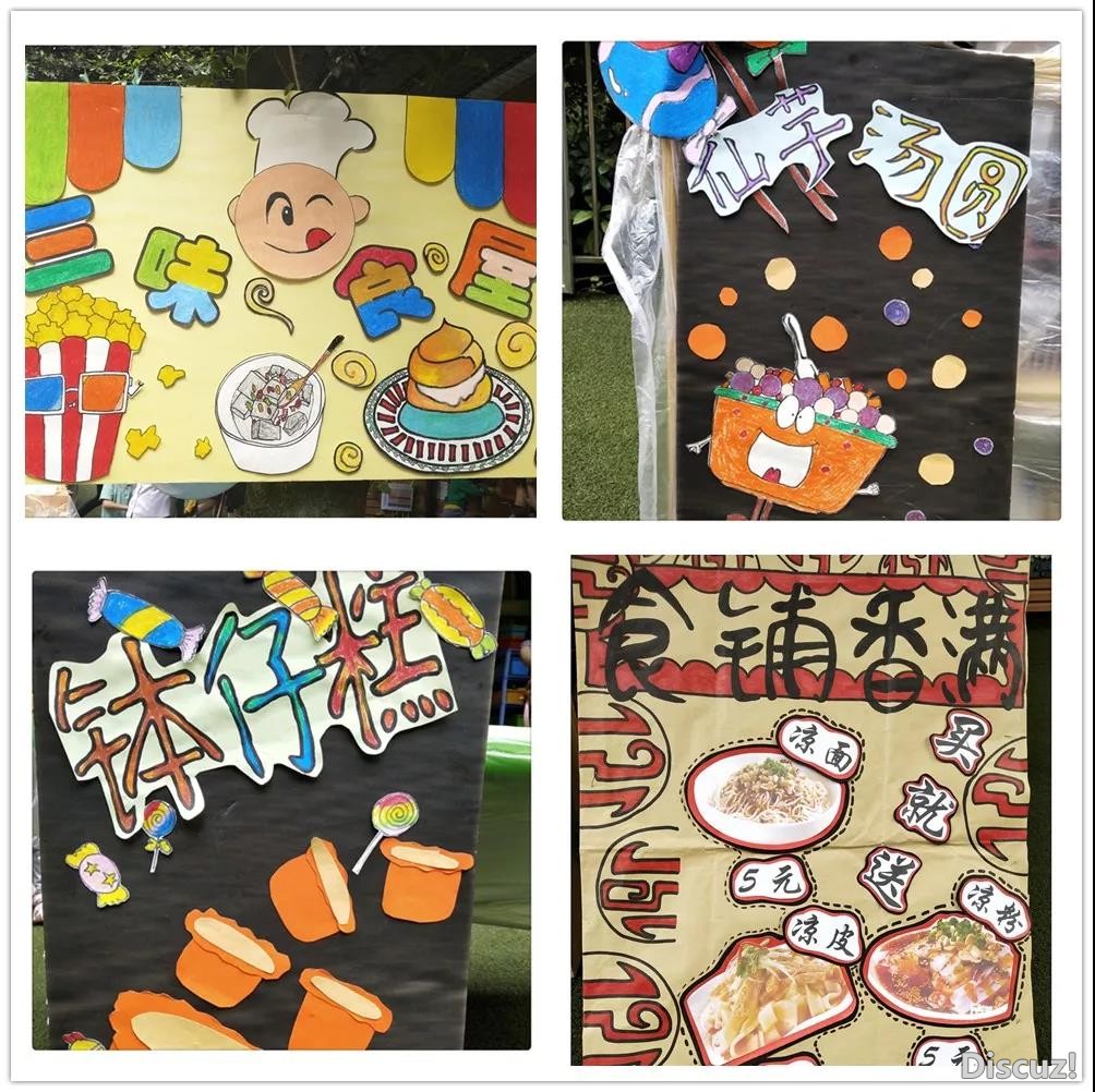 你我8.jpg