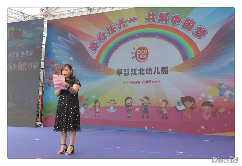 互动1.jpg