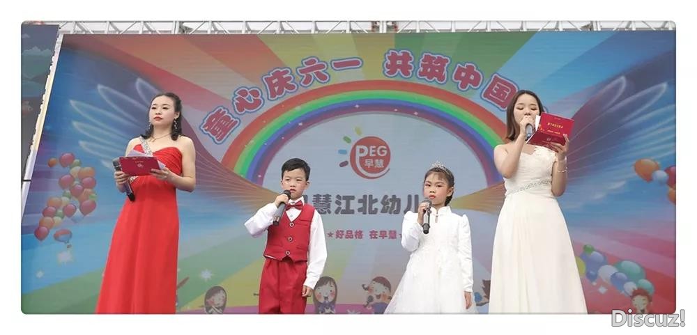 登场.jpg