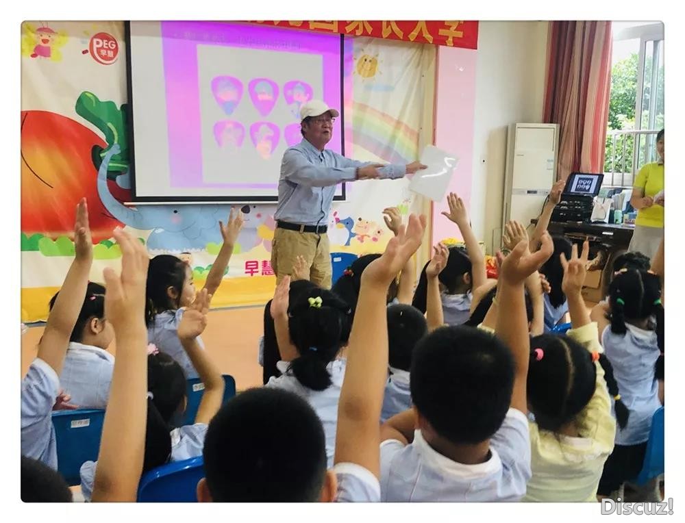震撼1.jpg