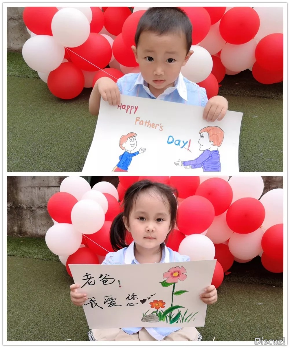 爸爸3.webp.jpg