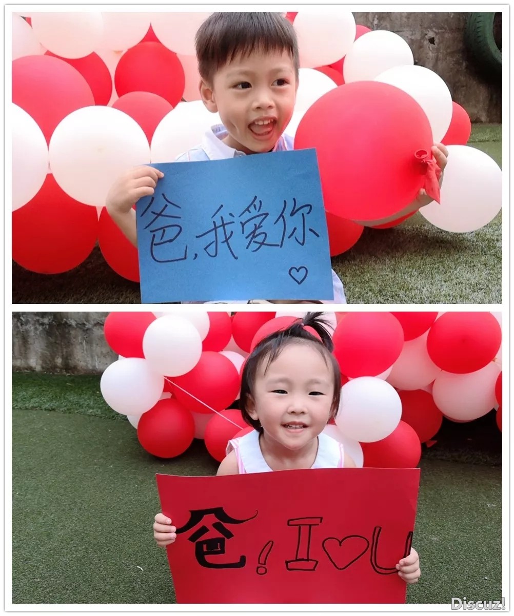 爸爸4.webp.jpg