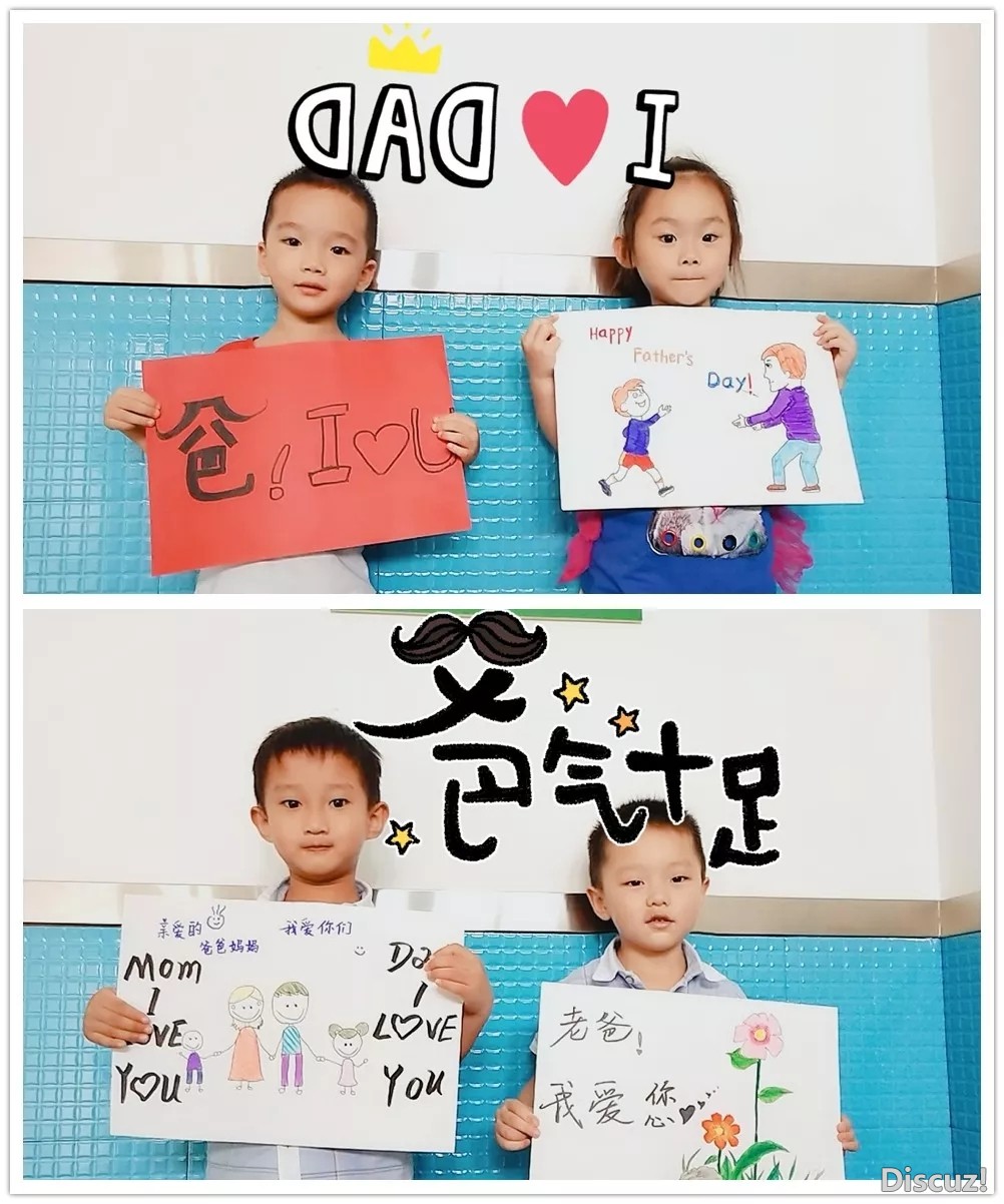 爸爸5.webp.jpg