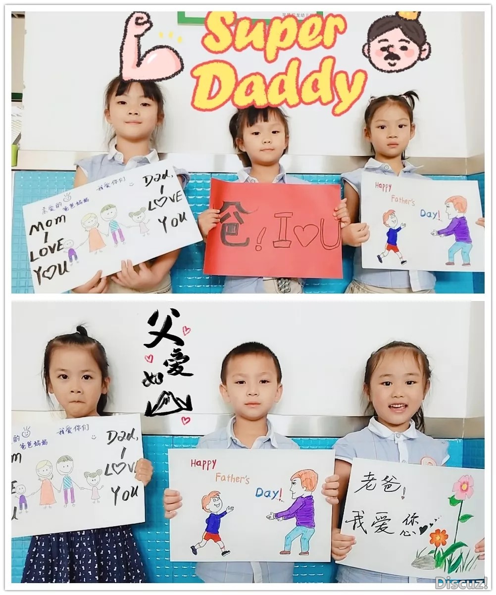 爸爸6.webp.jpg