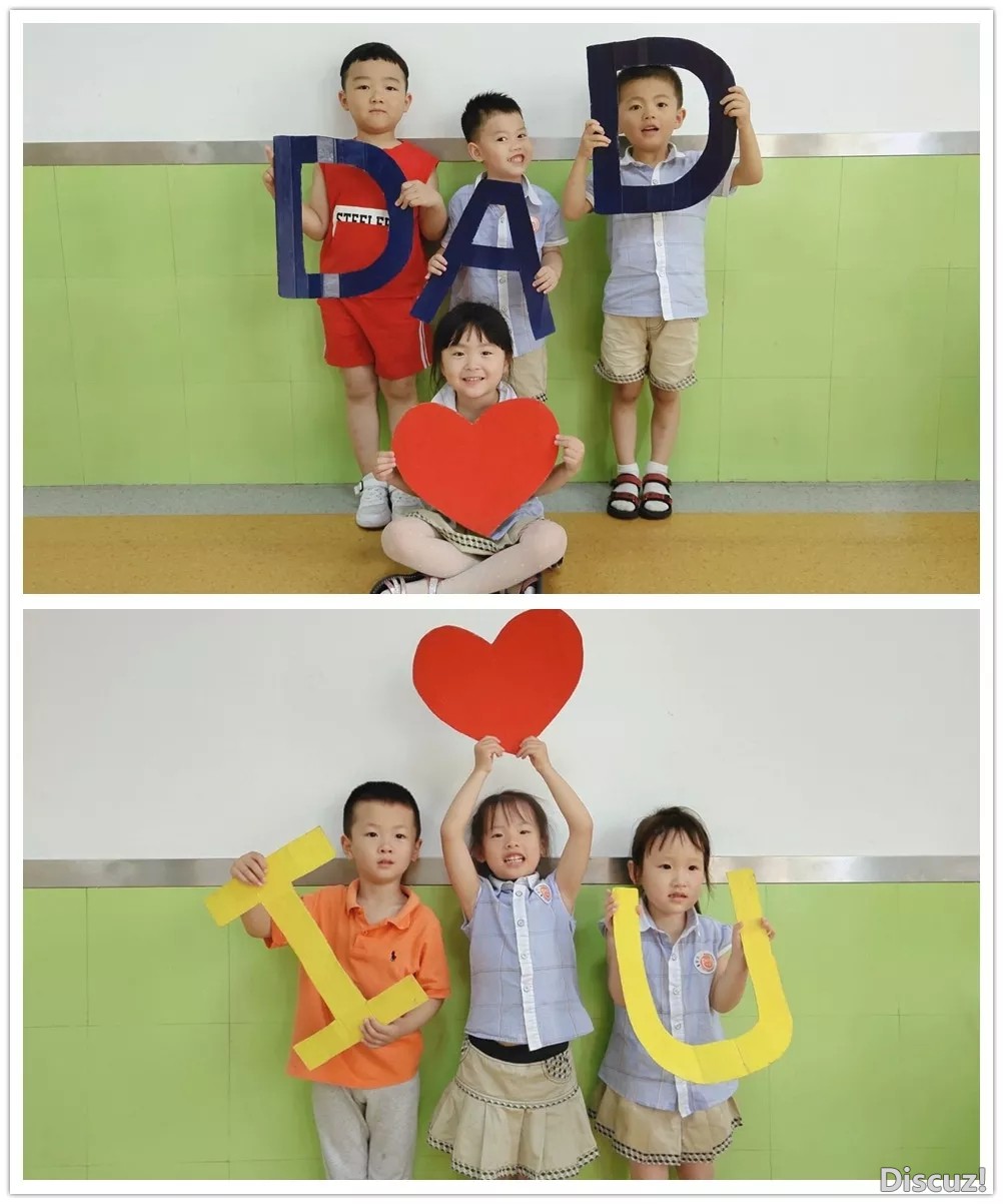 父亲节快乐5.webp.jpg