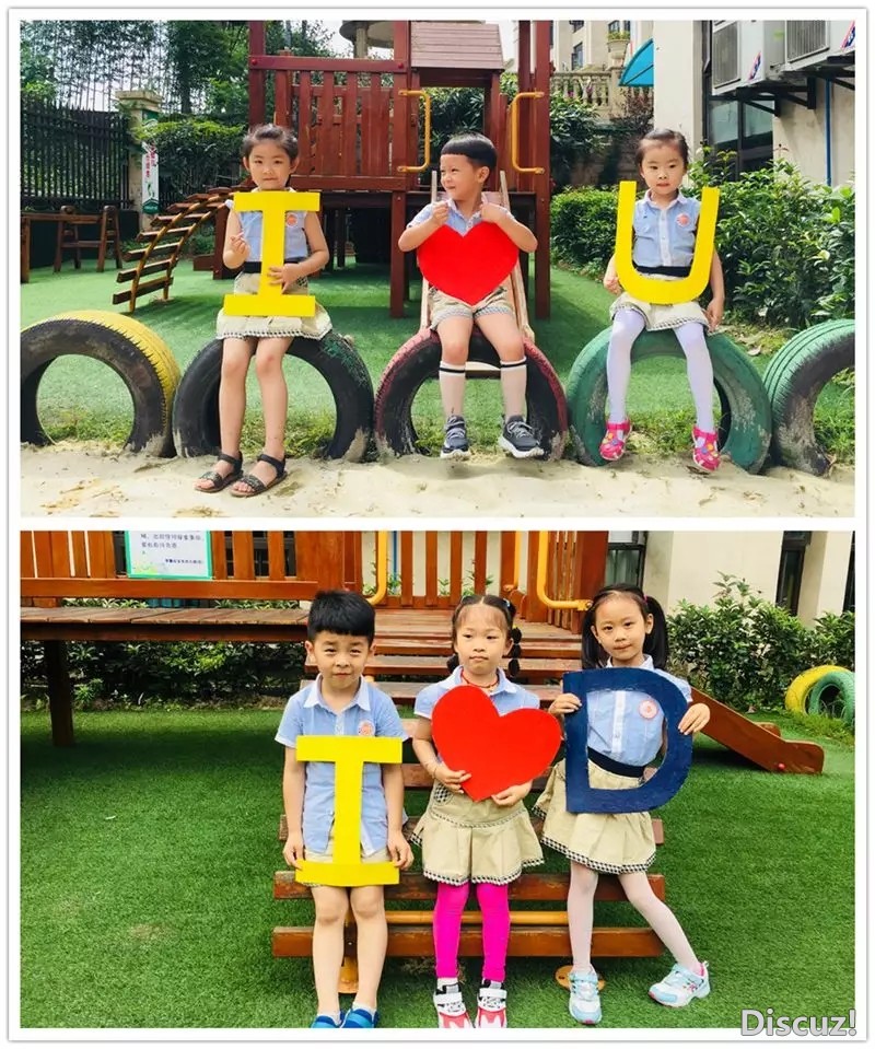 父亲节快乐6.webp.jpg