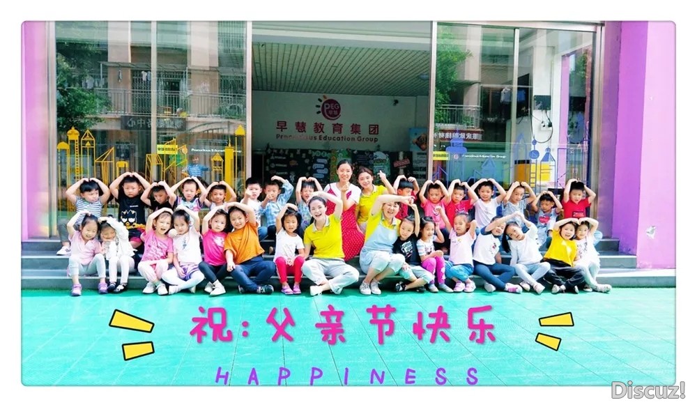 合影2.webp.jpg