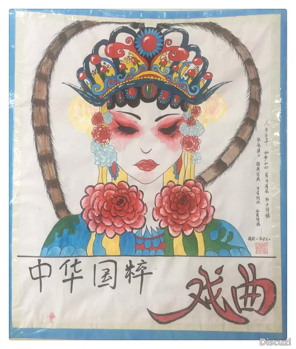 活动4.jpg