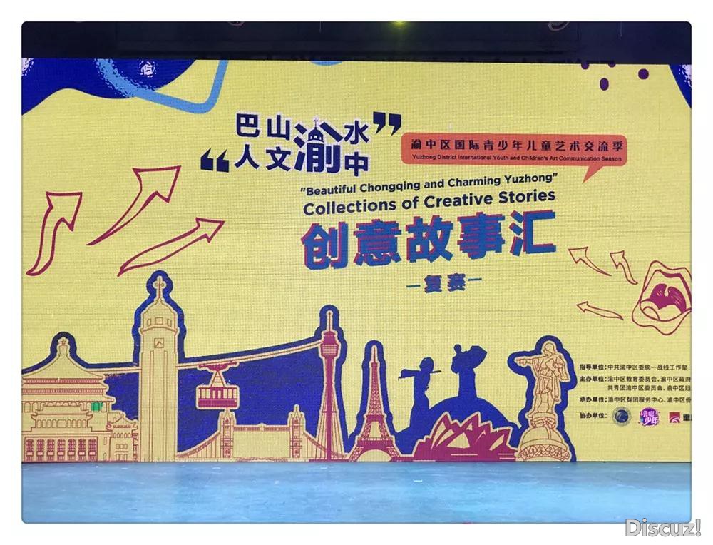 活动.jpg