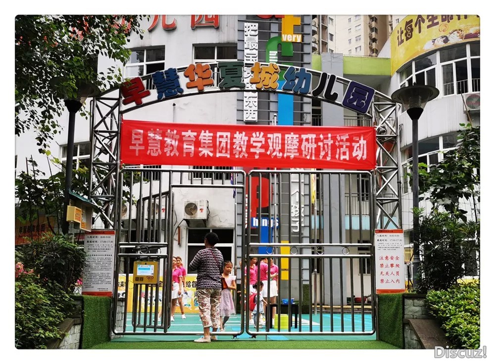 活动.webp.jpg