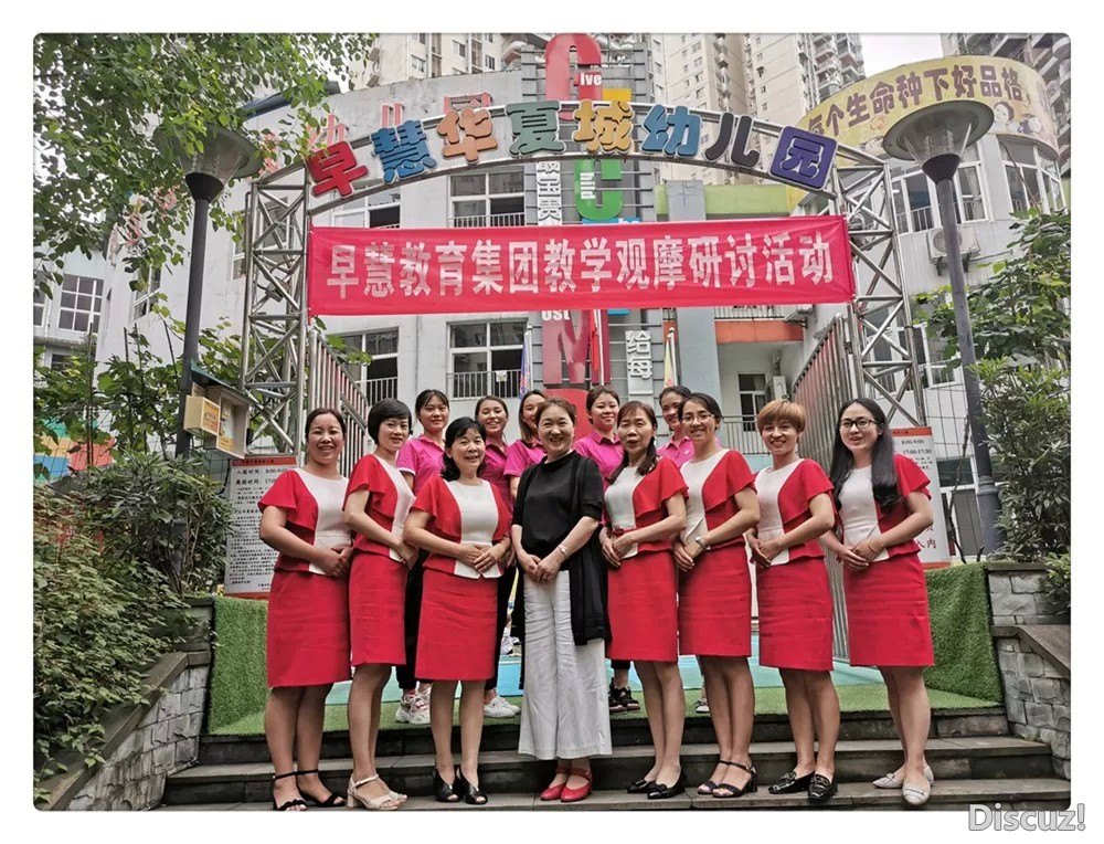 台阶5.webp.jpg
