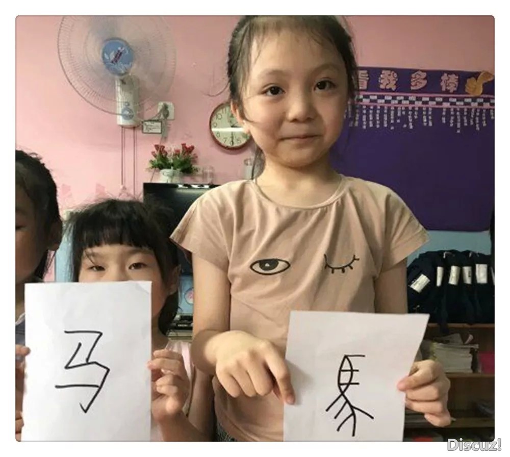 天性2.webp.jpg