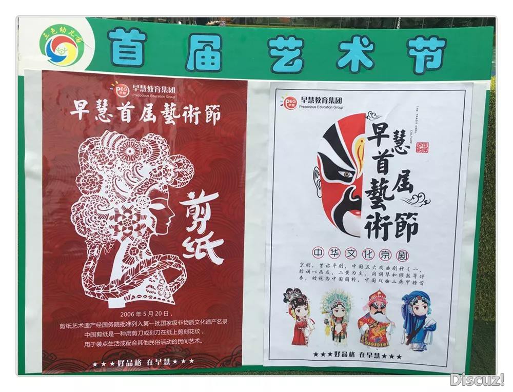 果2.jpg
