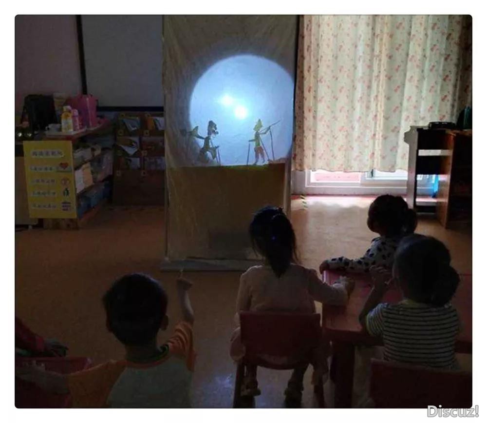 皮影2.jpg