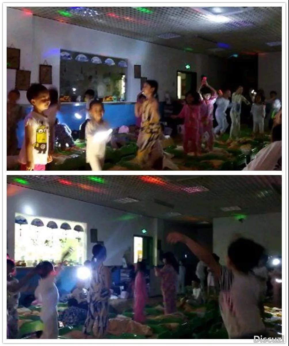 天黑1.jpg